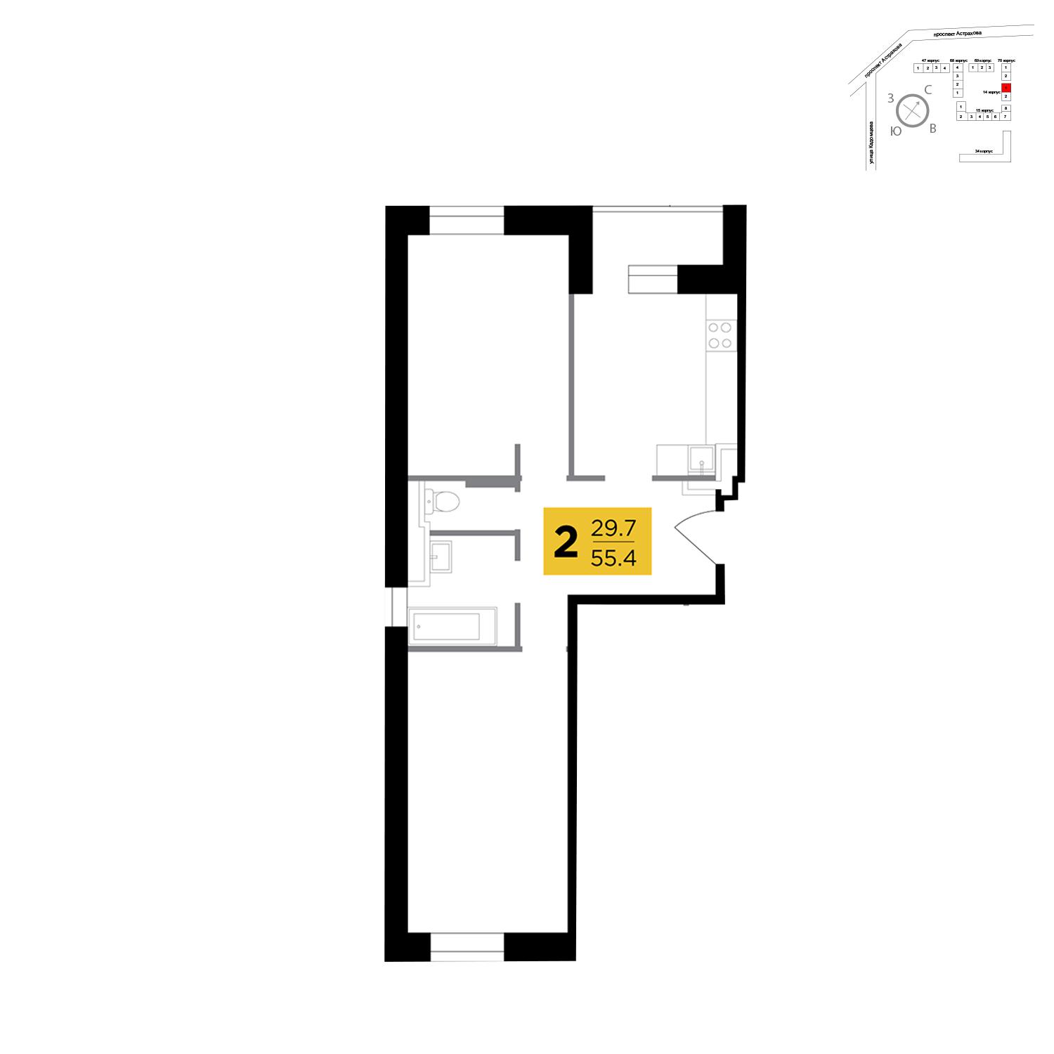 Продаётся 2-комнатная квартира в новостройке 55.4 кв.м. этаж 5/16 за 5 877 940 руб 