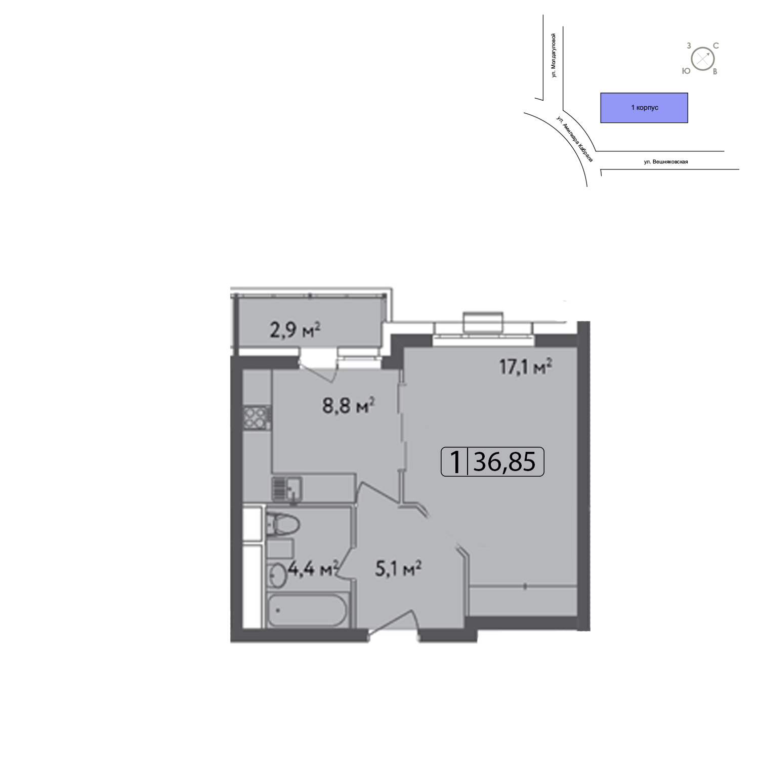 Продаётся 1-комнатная квартира в новостройке 38.5 кв.м. этаж 2/13 за 7 904 000 руб 