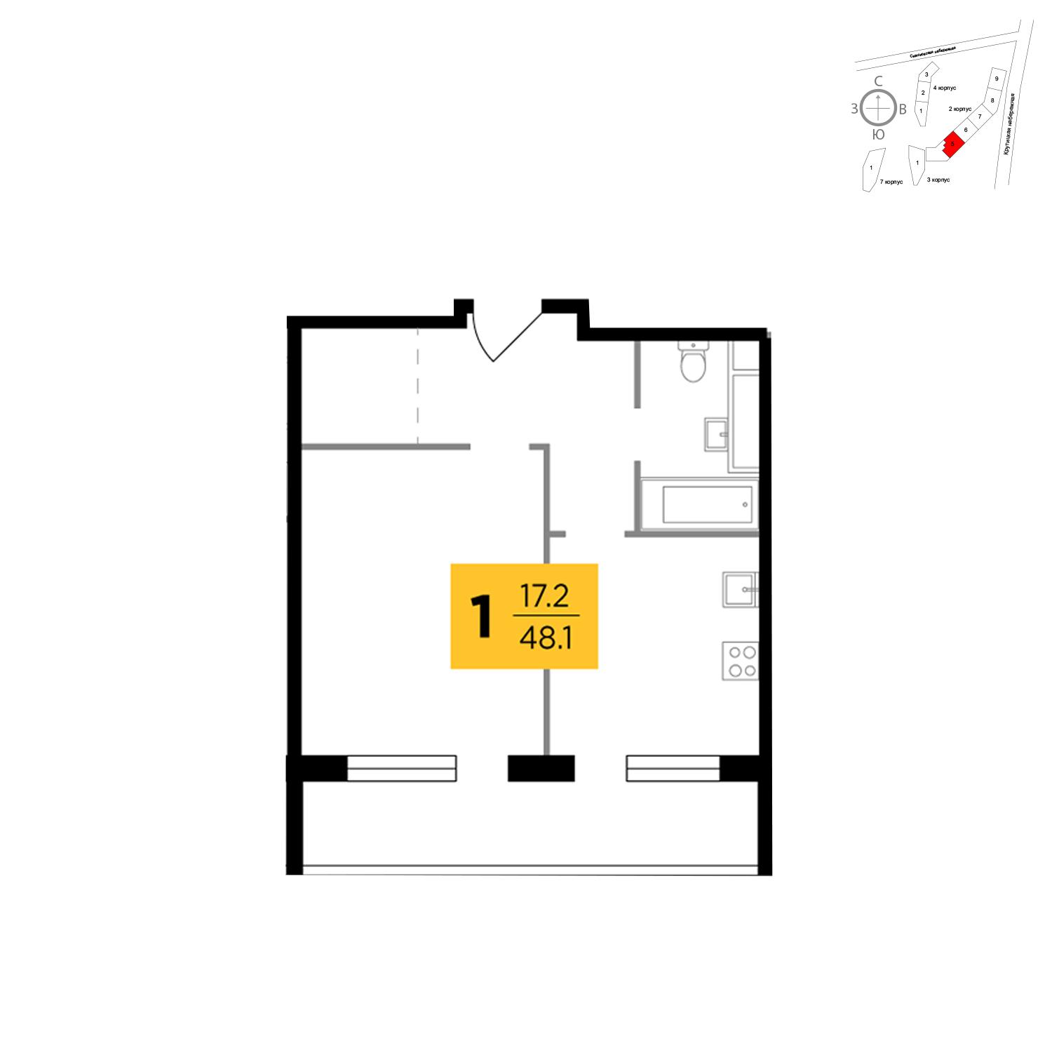 Продаётся 1-комнатная квартира в новостройке 48.8 кв.м. этаж 6/17 за 13 272 472 руб 