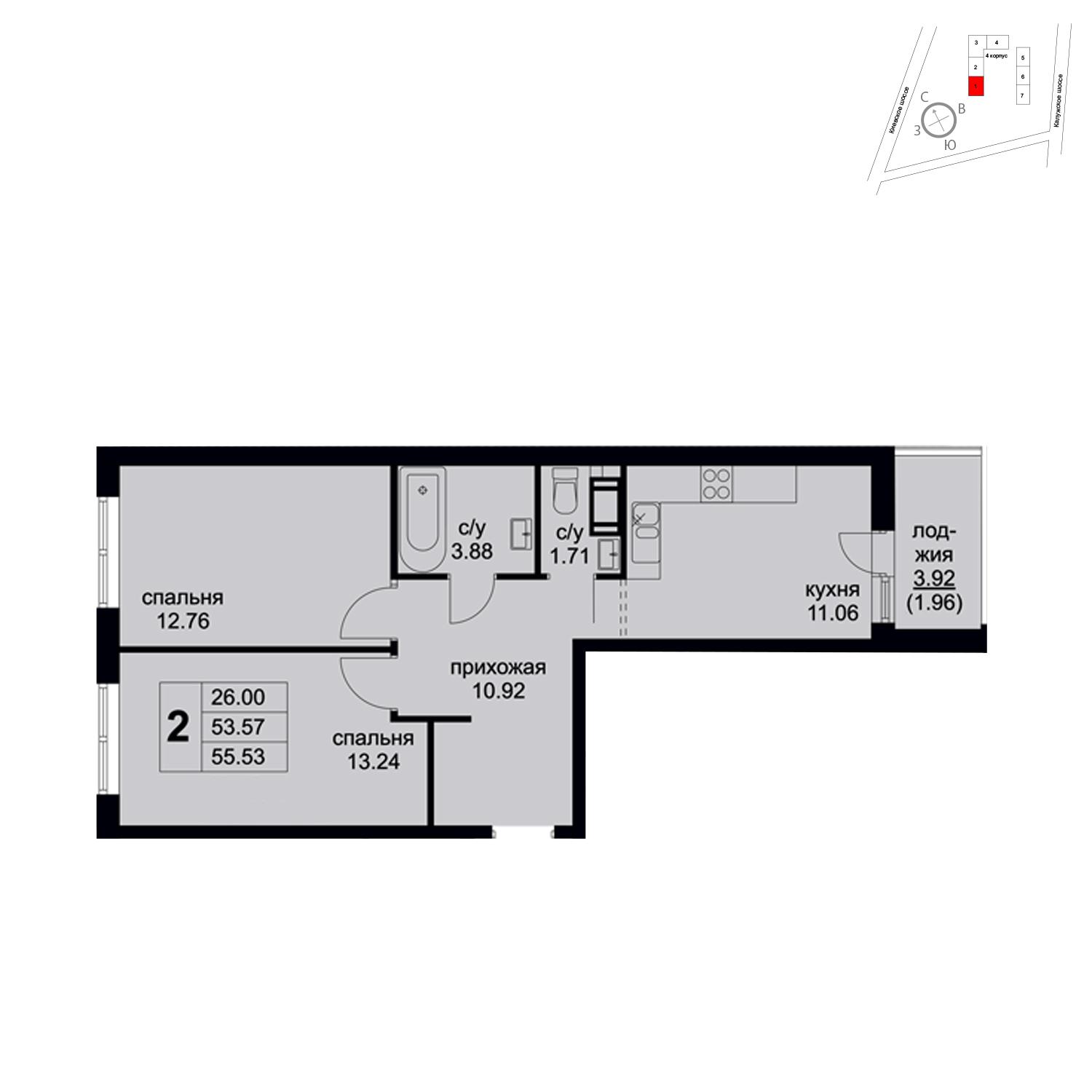 Продаётся 2-комнатная квартира в новостройке 55.5 кв.м. этаж 6/8 за 6 527 552 руб 