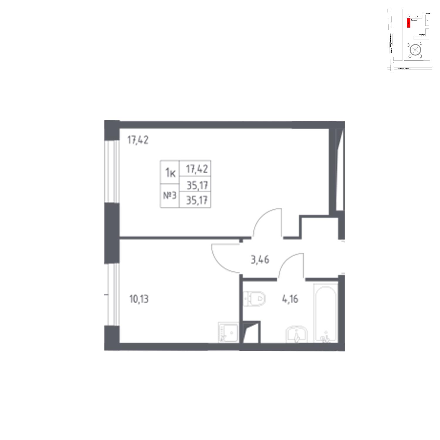 Продаётся 1-комнатная квартира в новостройке 35.2 кв.м. этаж 2/14 за 8 460 927 руб 