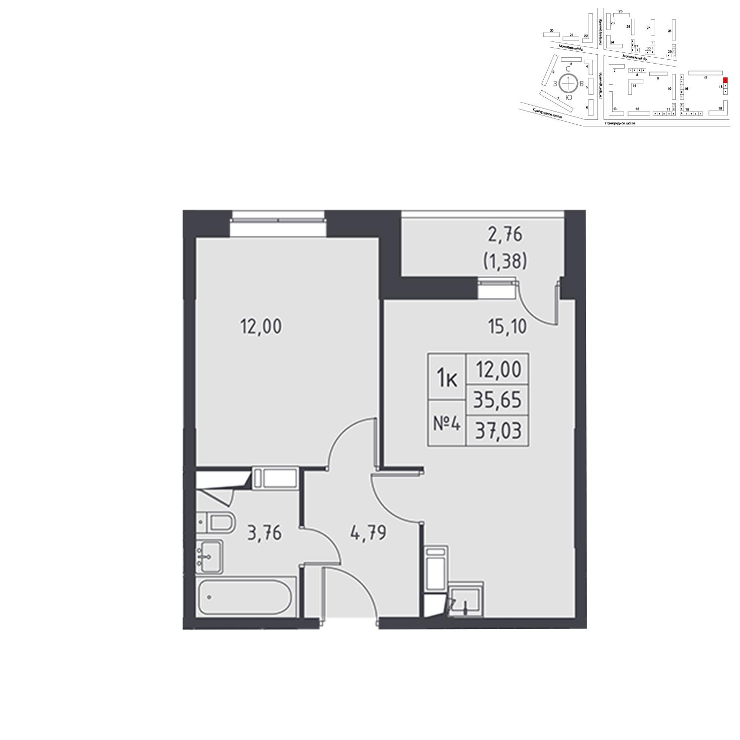 Продаётся 1-комнатная квартира в новостройке 37.0 кв.м. этаж 13/17 за 3 796 427 руб 