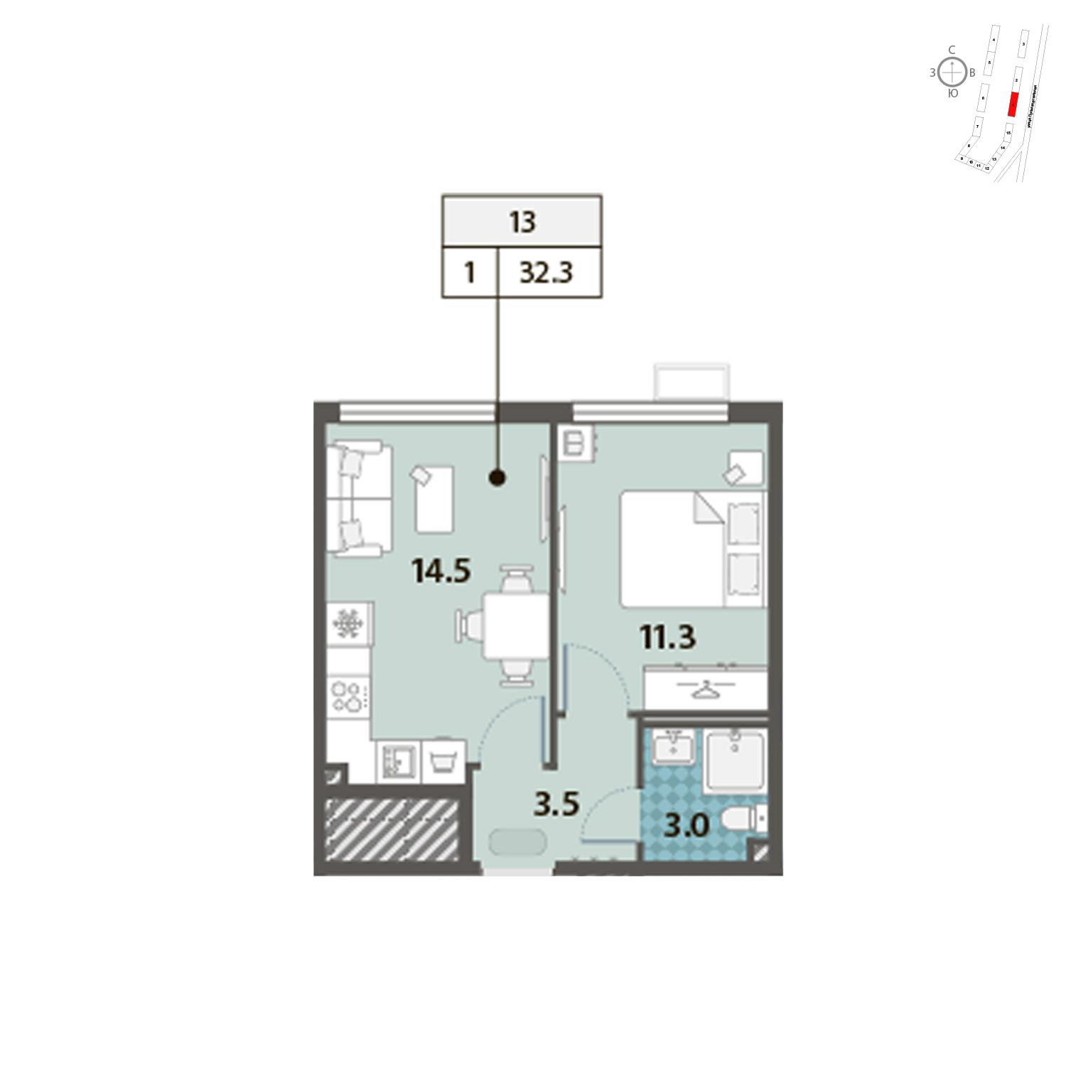 Продаётся 1-комнатная квартира в новостройке 32.3 кв.м. этаж 2/24 за 9 604 566 руб 