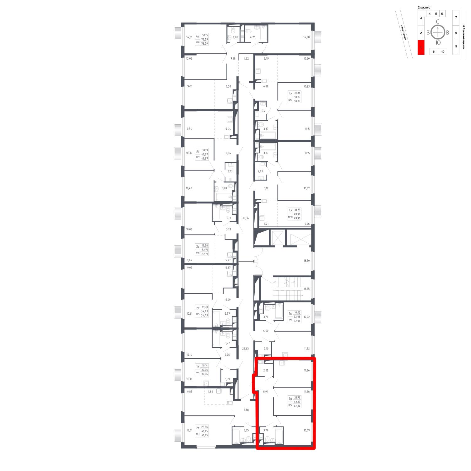 Продаётся 2-комнатная квартира в новостройке 48.1 кв.м. этаж 9/17 за 8 603 126 руб 