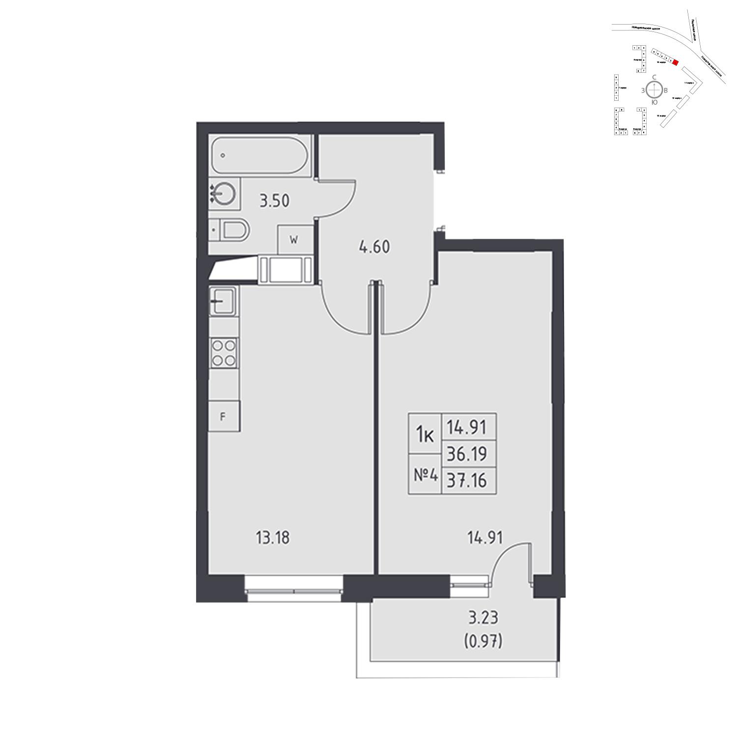 Продаётся 1-комнатная квартира в новостройке 37.2 кв.м. этаж 16/17 за 4 211 067 руб 