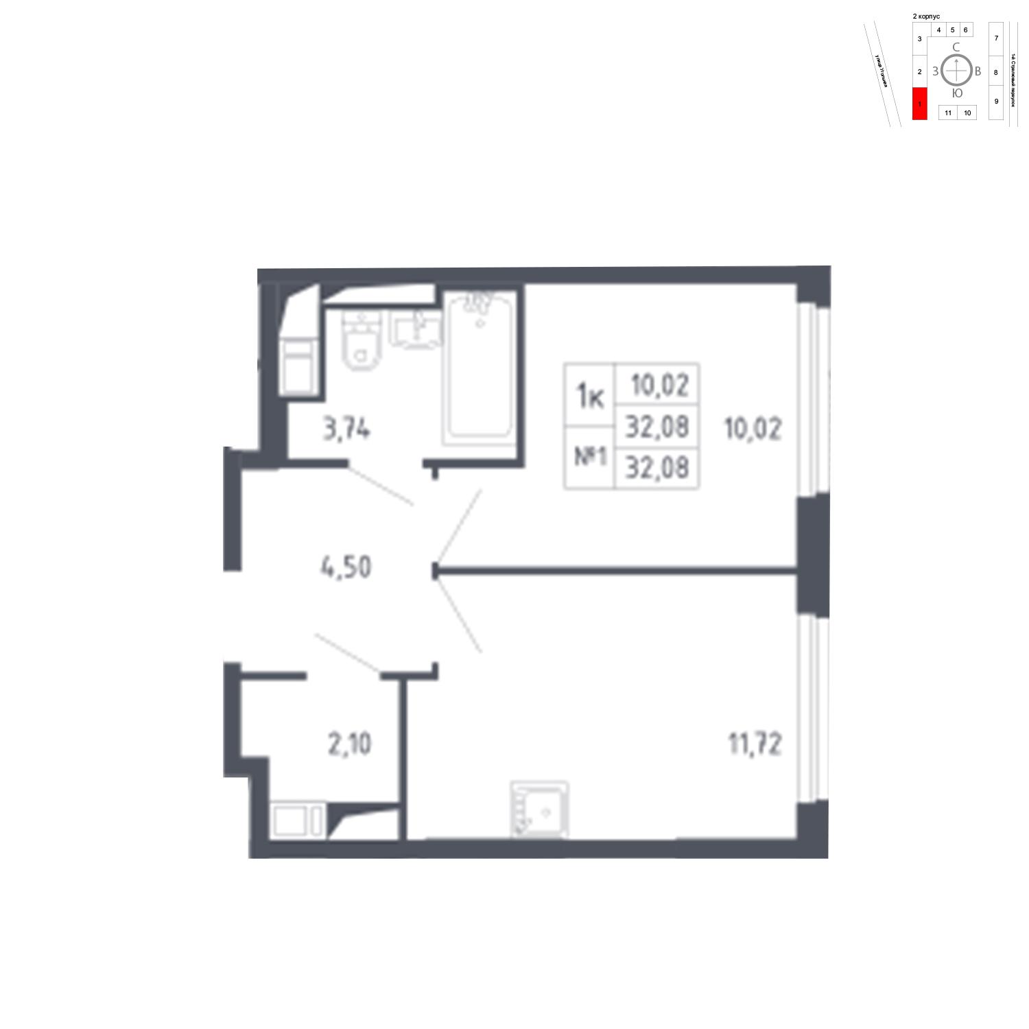 Продаётся 1-комнатная квартира в новостройке 32.1 кв.м. этаж 10/17 за 6 803 036 руб 