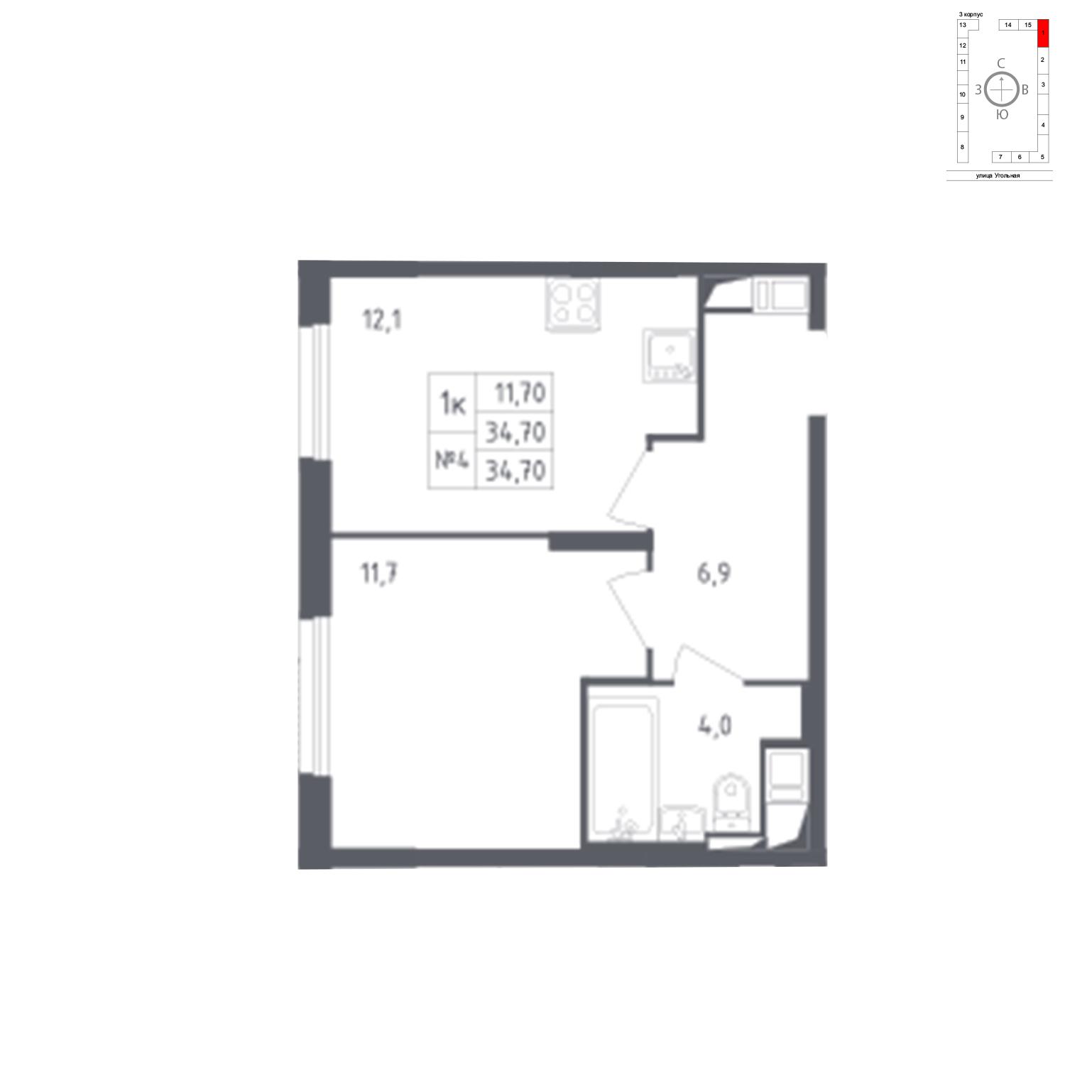 Продаётся 1-комнатная квартира в новостройке 34.7 кв.м. этаж 12/17 за 6 593 882 руб 