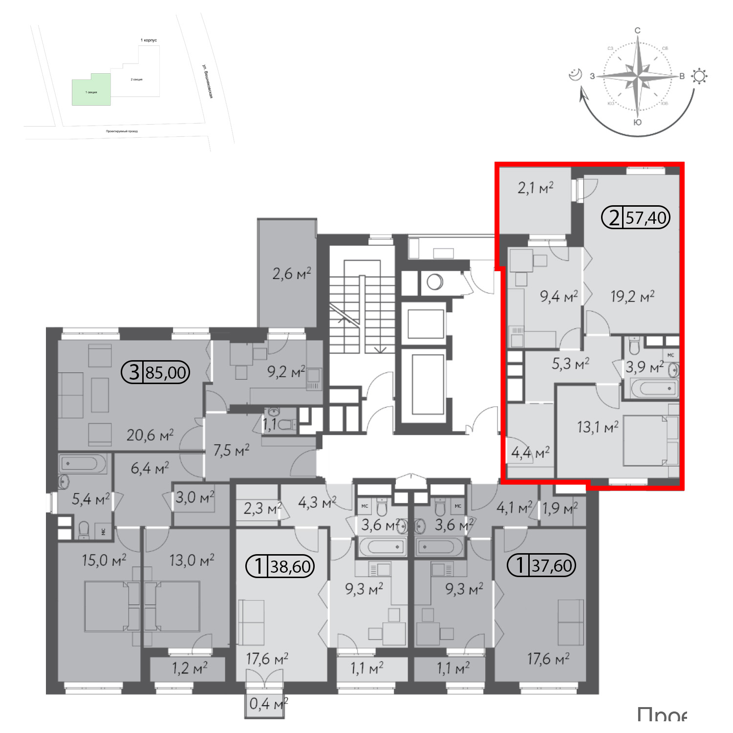 Продаётся 2-комнатная квартира в новостройке 57.4 кв.м. этаж 10/13 за 11 926 301 руб 