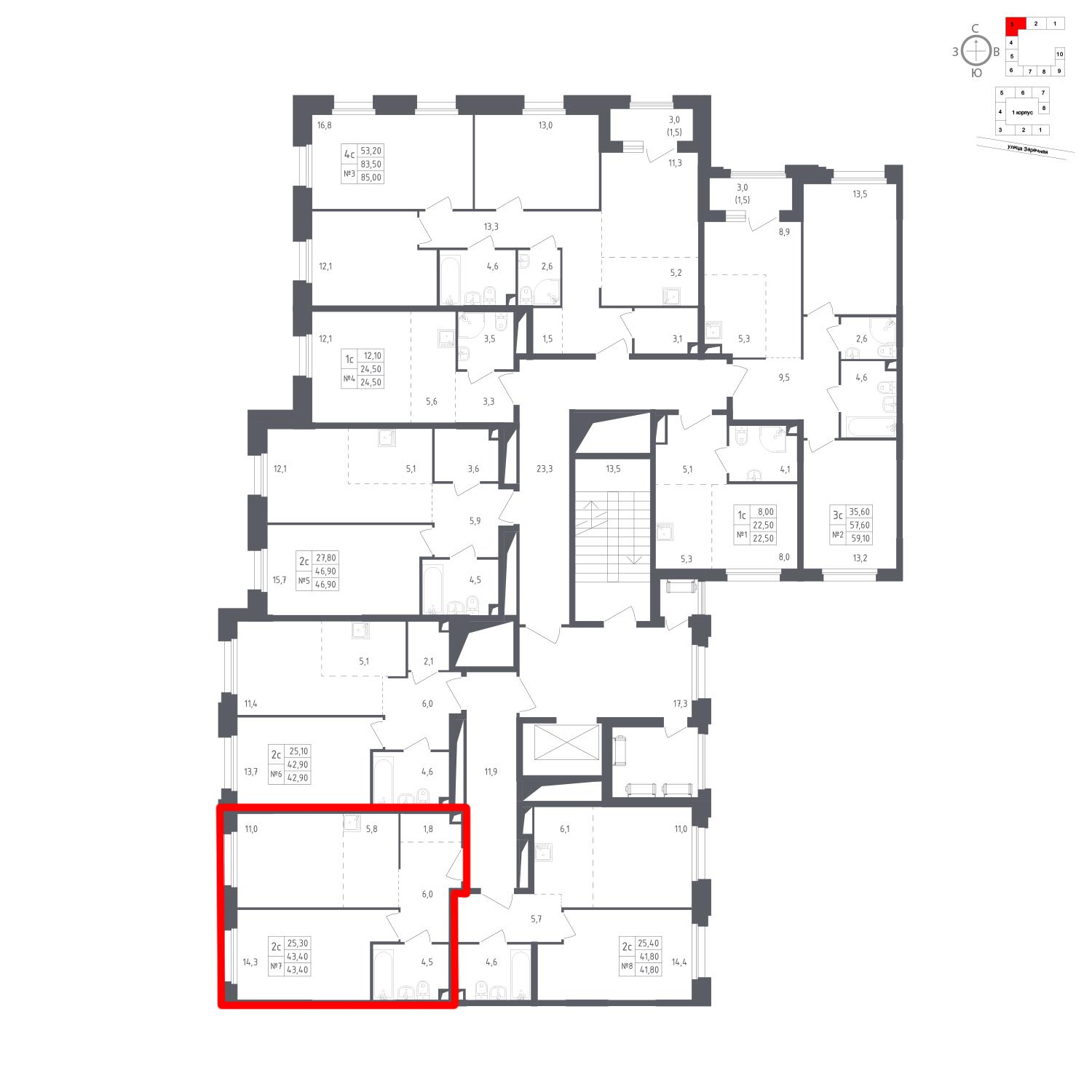 Продаётся 2-комнатная квартира в новостройке 43.4 кв.м. этаж 2/9 за 12 613 906 руб 