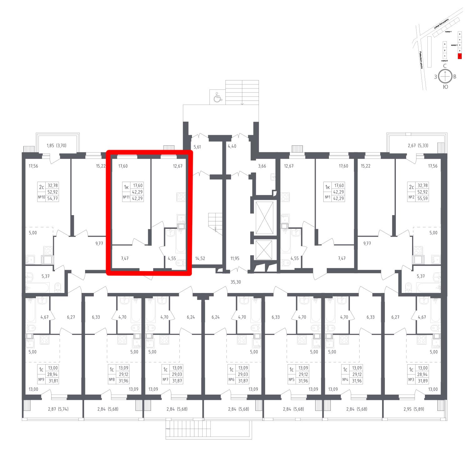 Продаётся 1-комнатная квартира в новостройке 42.3 кв.м. этаж 1/12 за 5 724 736 руб 