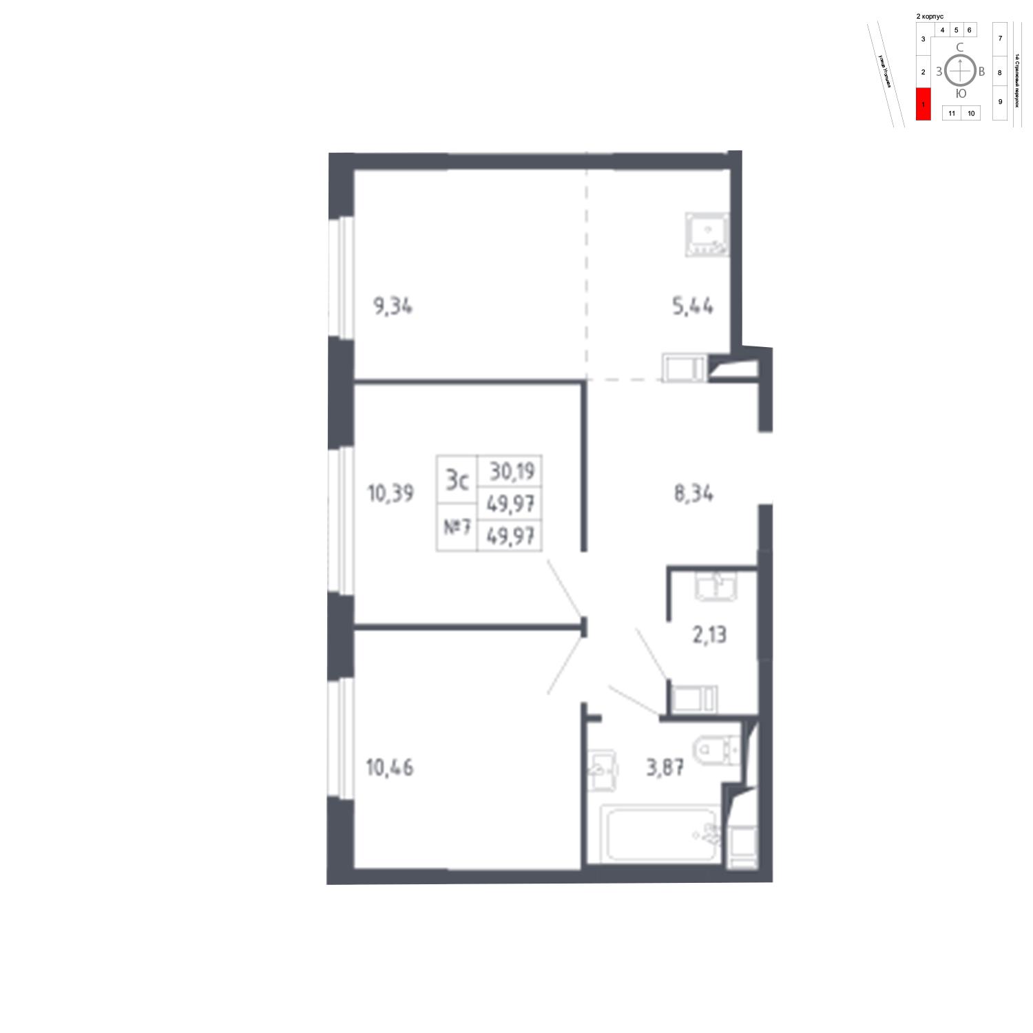 Продаётся  квартира-студия 50.0 кв.м. этаж 13/17 за 9 245 451 руб 
