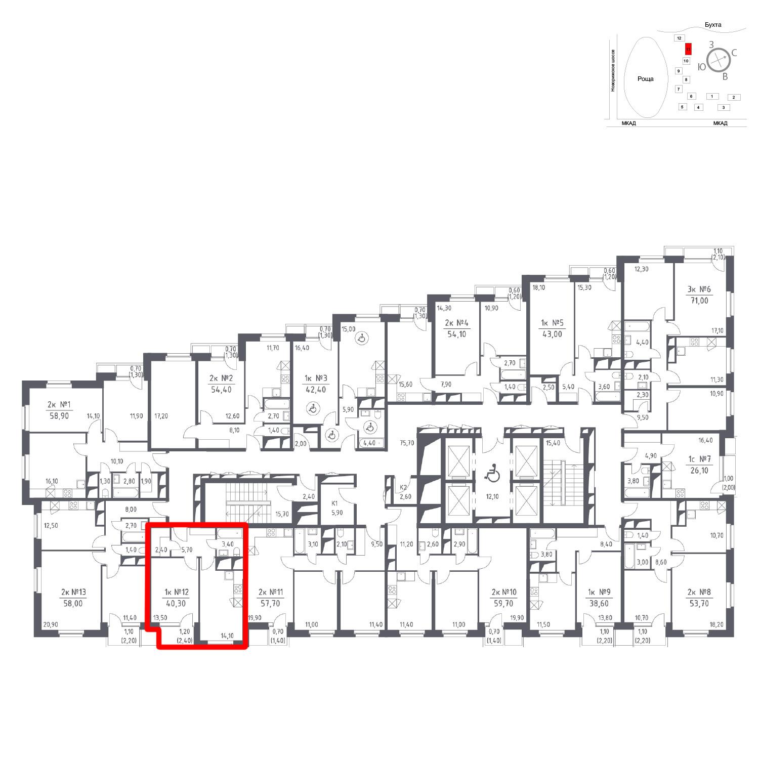 Продаётся 1-комнатная квартира в новостройке 40.3 кв.м. этаж 23/33 за 0 руб 