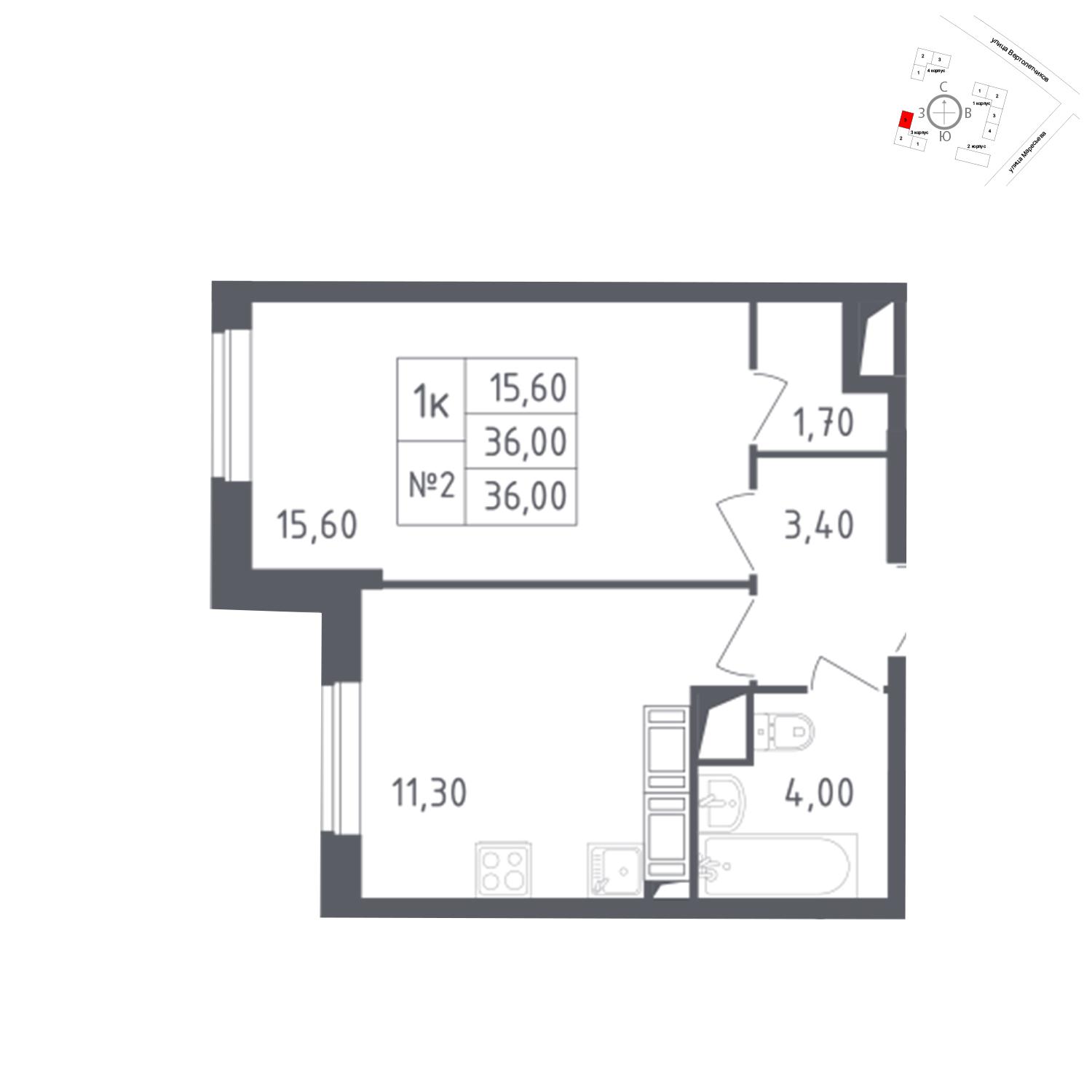 Продаётся 1-комнатная квартира в новостройке 36.0 кв.м. этаж 18/23 за 10 409 688 руб 