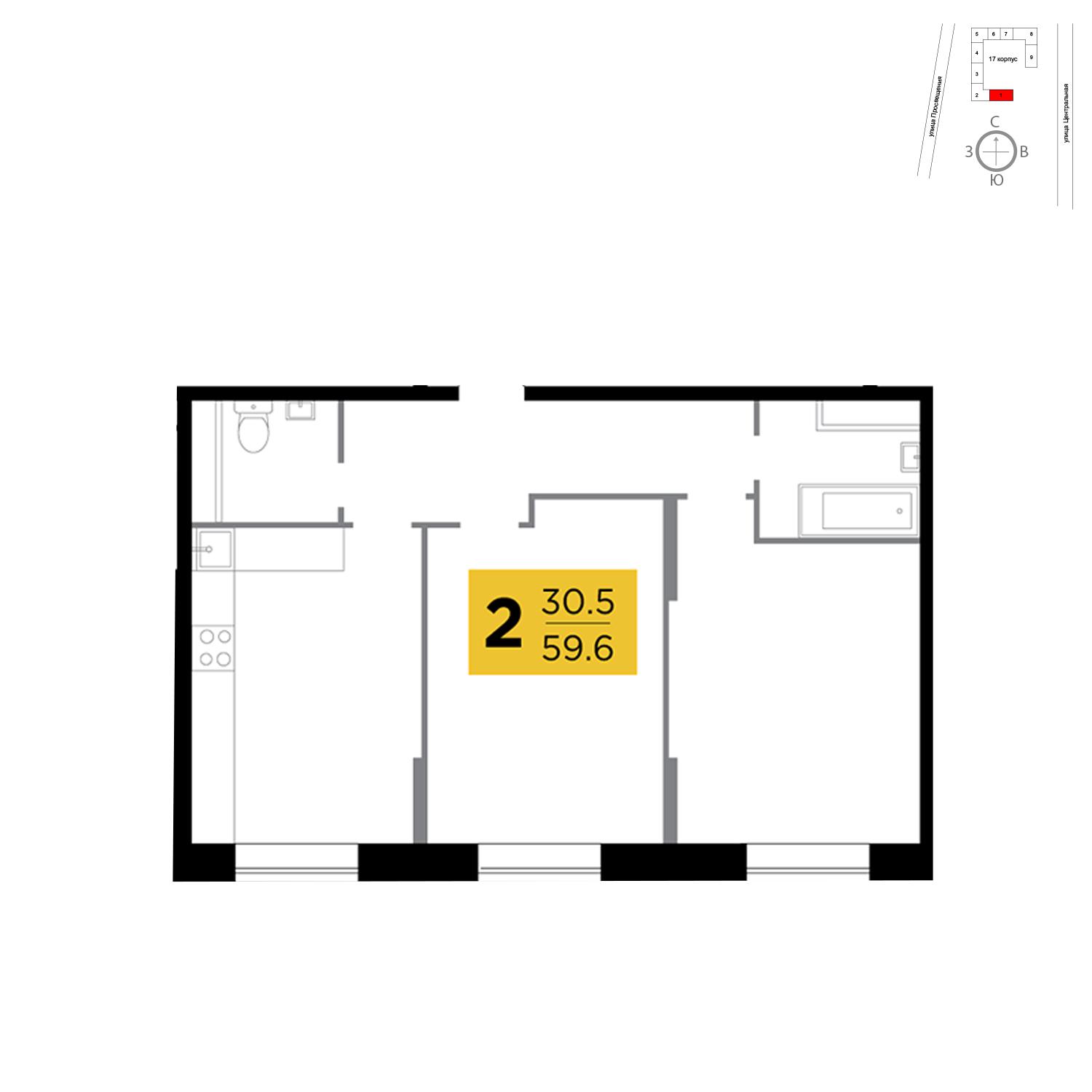 Продаётся 2-комнатная квартира в новостройке 59.6 кв.м. этаж 1/16 за 4 385 010 руб 