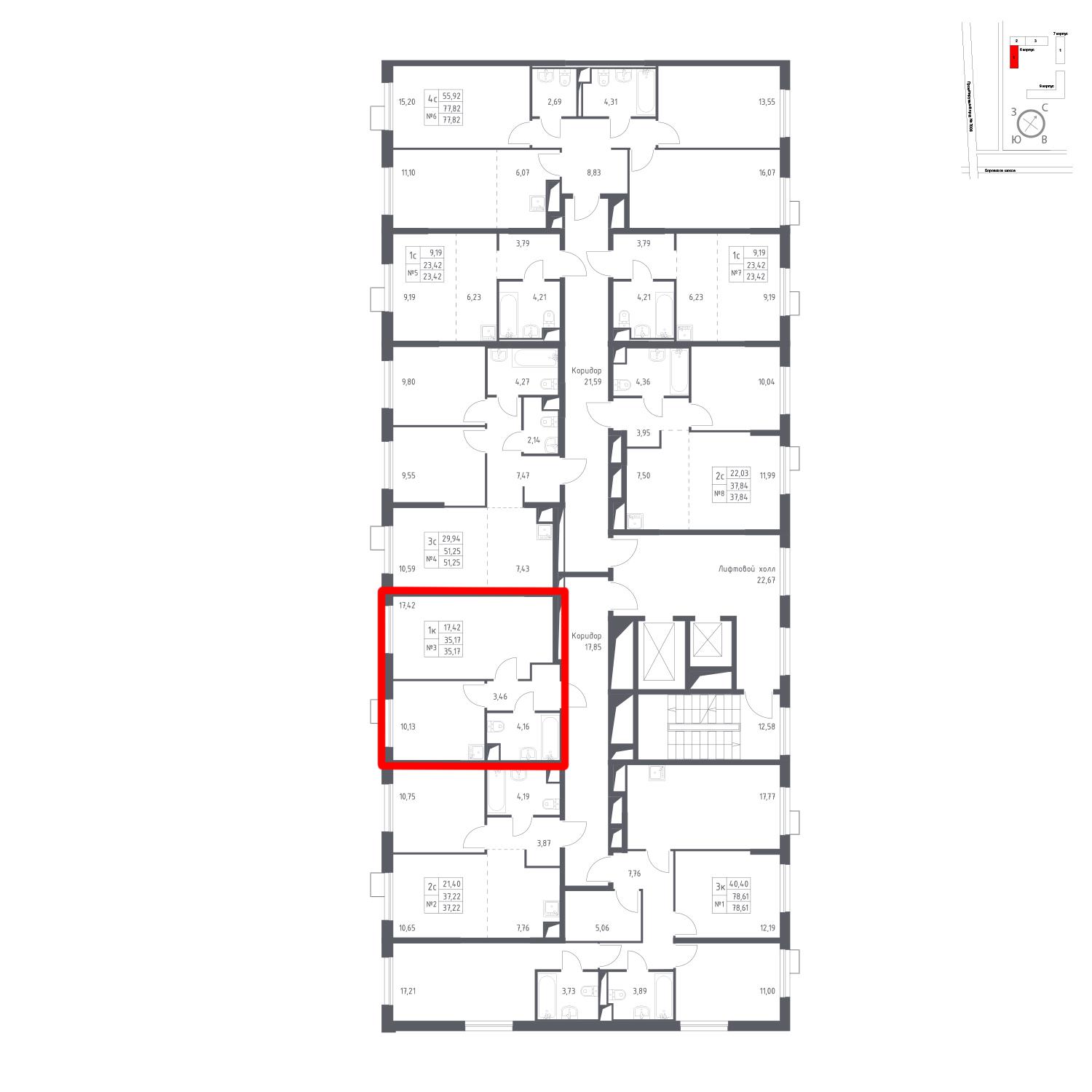 Продаётся 1-комнатная квартира в новостройке 35.2 кв.м. этаж 2/14 за 8 460 927 руб 