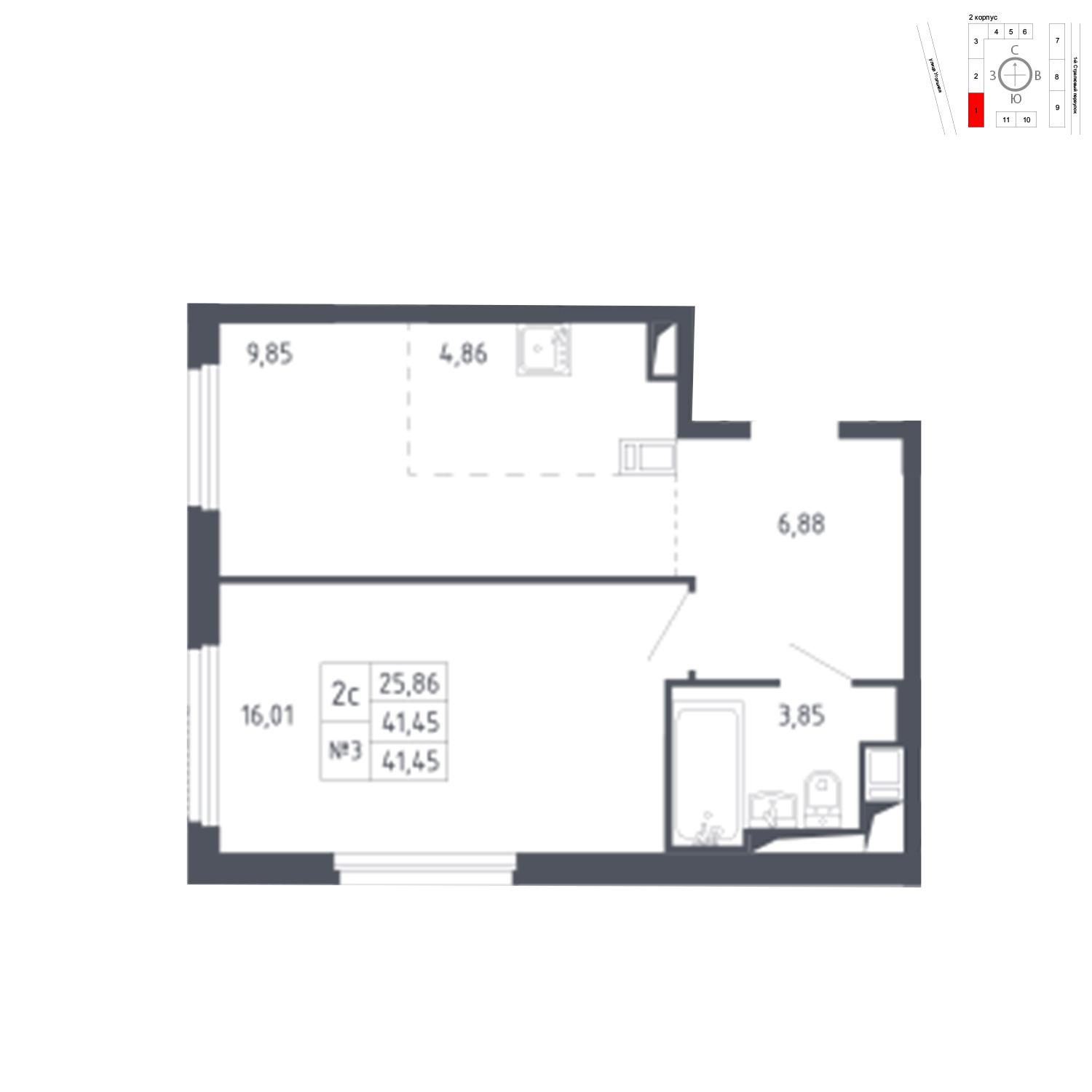 Продаётся  квартира-студия 41.5 кв.м. этаж 12/17 за 7 876 338 руб 