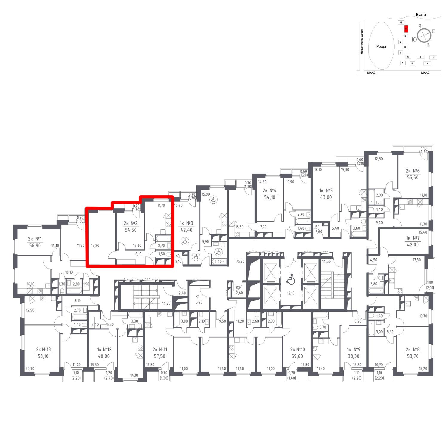 Продаётся 2-комнатная квартира в новостройке 54.5 кв.м. этаж 12/33 за 0 руб 