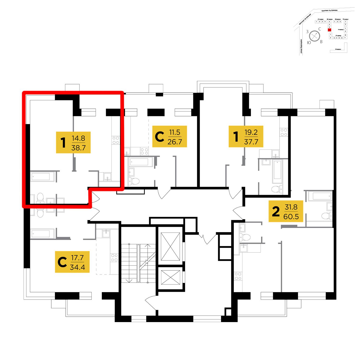 Продаётся 1-комнатная квартира в новостройке 38.7 кв.м. этаж 6/17 за 4 009 320 руб 