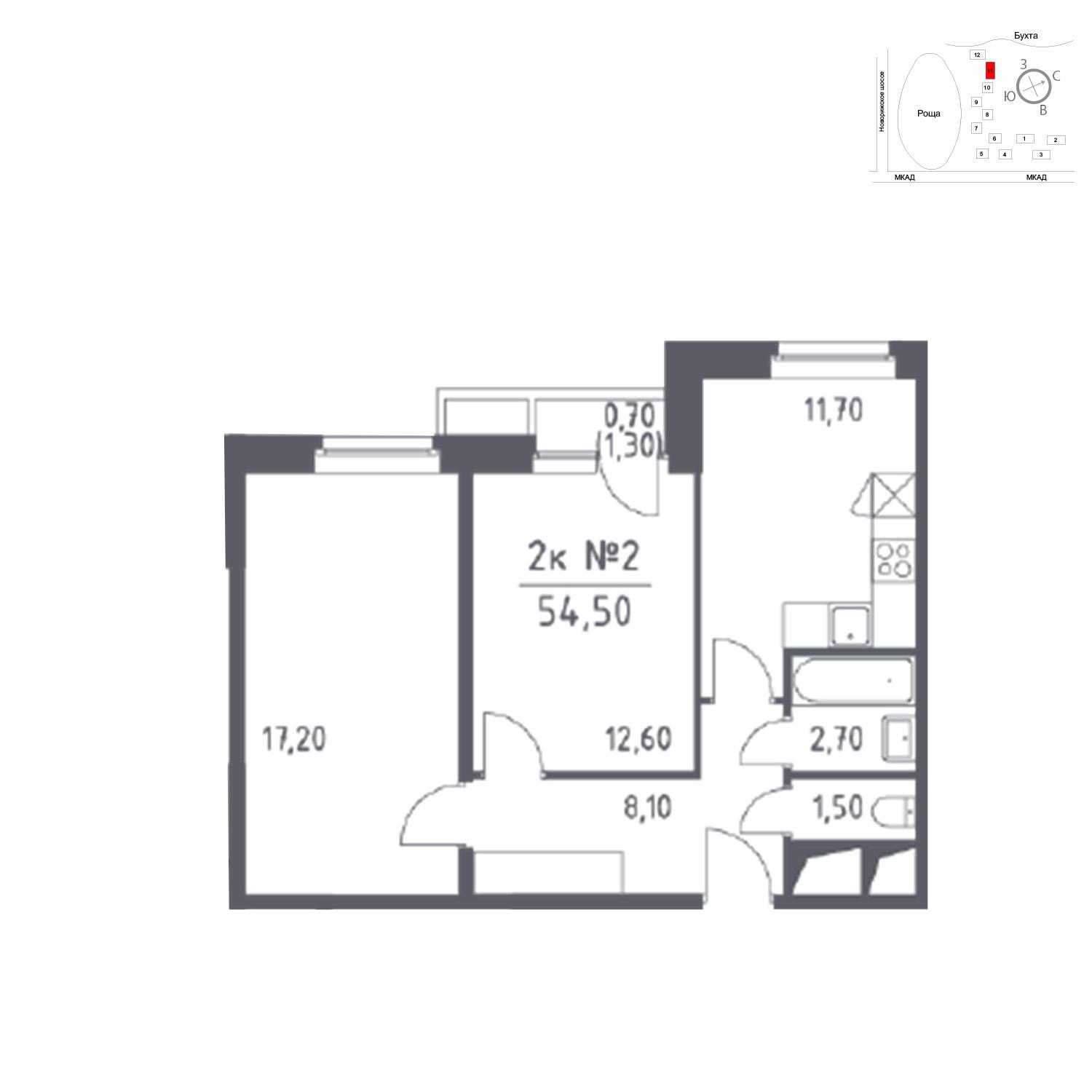 Продаётся 2-комнатная квартира в новостройке 54.5 кв.м. этаж 12/33 за 0 руб 