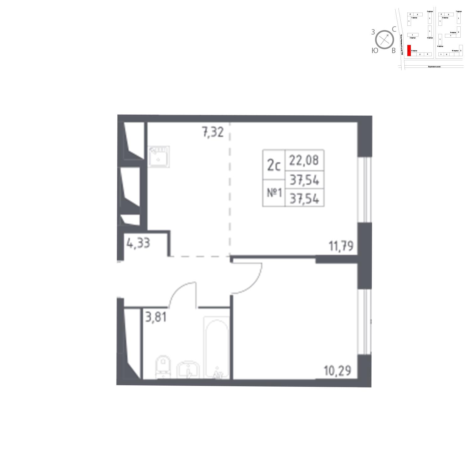 Продаётся  квартира-студия 37.5 кв.м. этаж 11/14 за 8 630 140 руб 