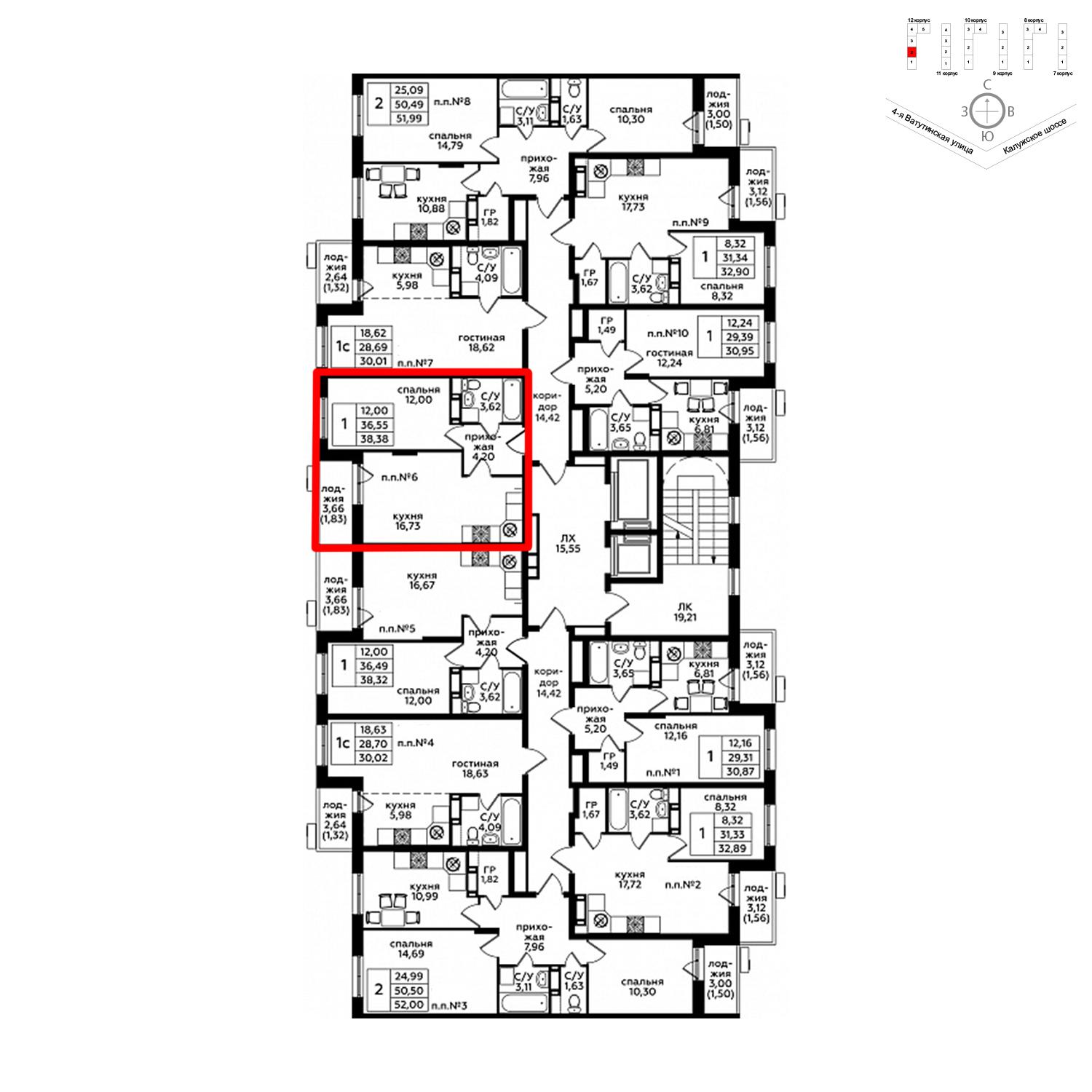Продаётся 1-комнатная квартира в новостройке 38.4 кв.м. этаж 17/17 за 9 917 392 руб 