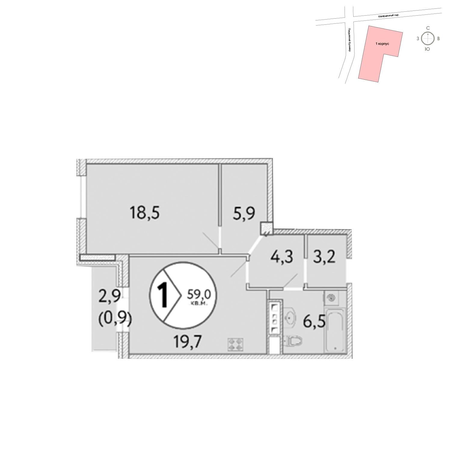 Купить Квартиру Покровская 12