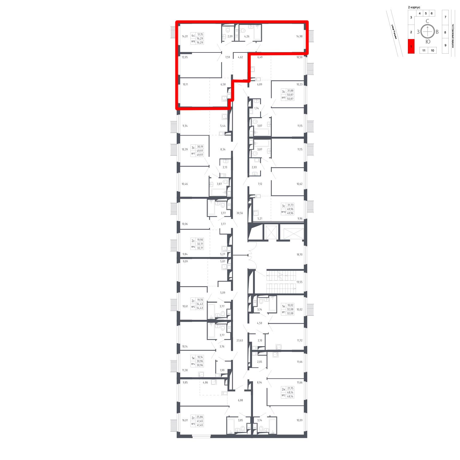 Продаётся  квартира-студия 76.3 кв.м. этаж 15/17 за 12 739 349 руб 