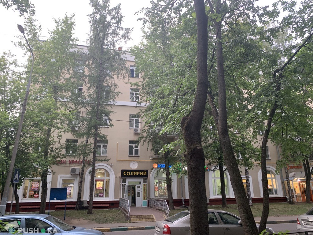 Фото Д 18