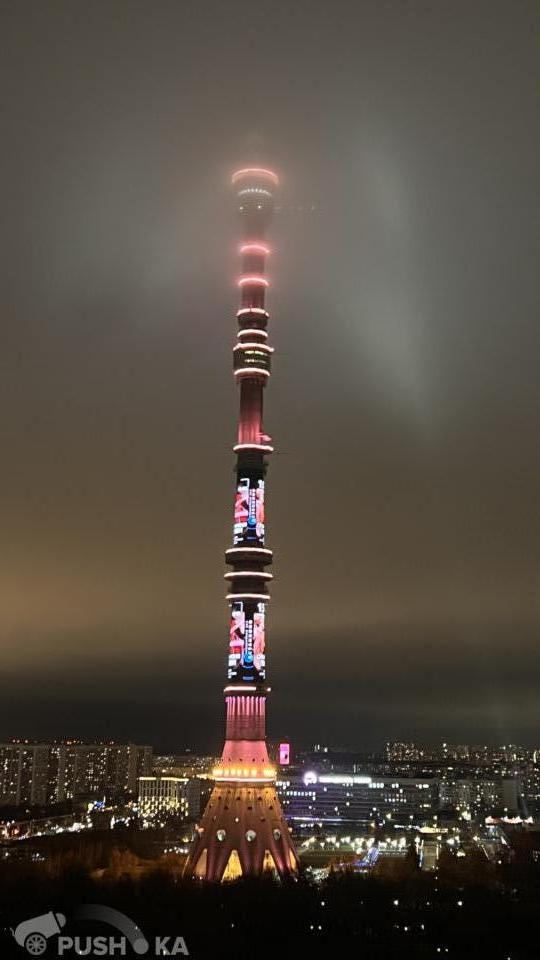 Продаётся 1-комнатная квартира 36.3 кв.м. этаж 18/26 за 16 000 000 руб