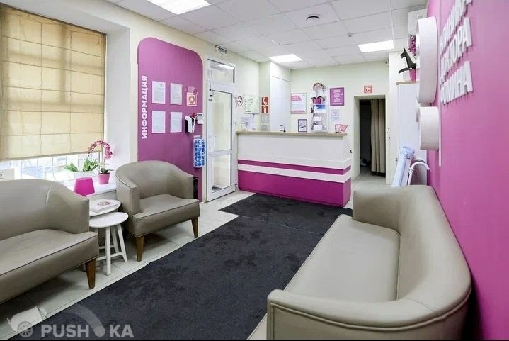 Продаётся   205.0 кв.м.  за 7 700 000 руб 