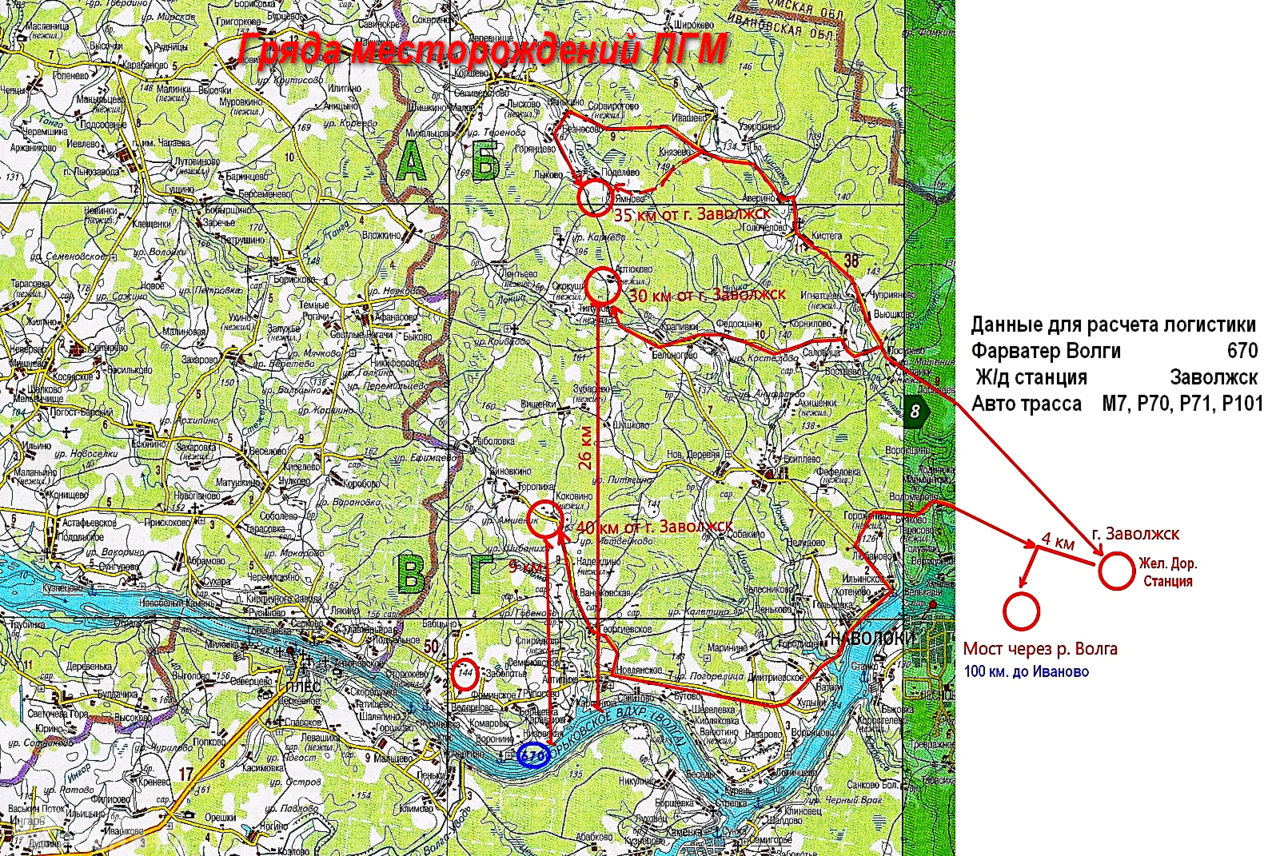 Карта заволжского района ивановской области подробная с деревнями