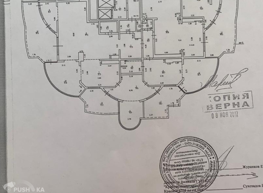 Продаётся 4-комнатная квартира 290.0 кв.м. этаж 17/18 за 70 000 000 руб 
