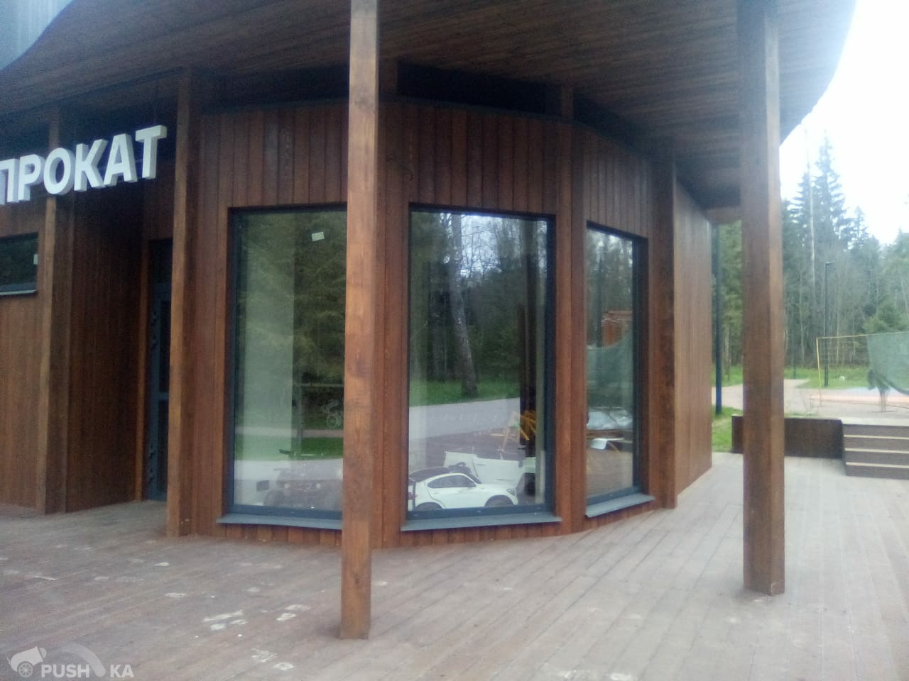 Продаётся 1-комнатная квартира 40.3 кв.м. этаж 4/4 за 6 300 000 руб