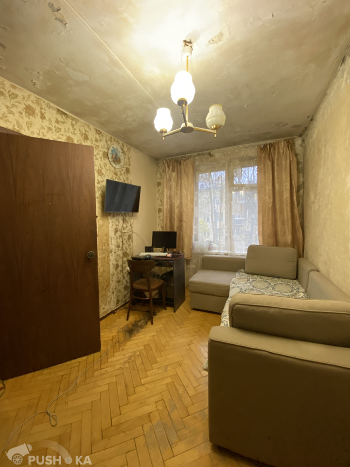 Купить трёхкомнатную квартиру г Москва, ул Сторожевая, д 30 к 2 - PUSH-KA.RU, объявление №255237