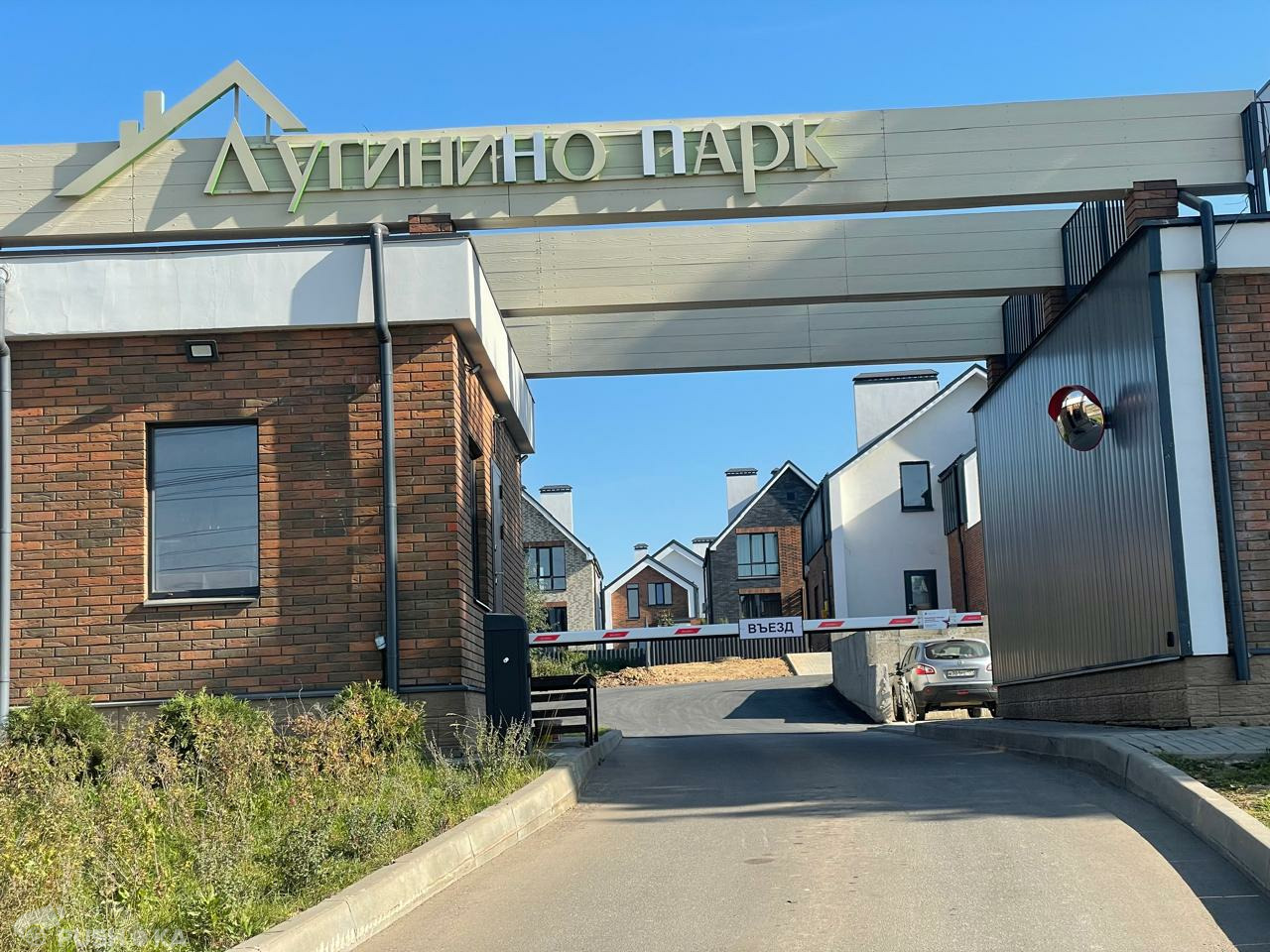 Продаётся 5-комнатная коттедж 234.0 кв.м.  за 23 000 000 руб 