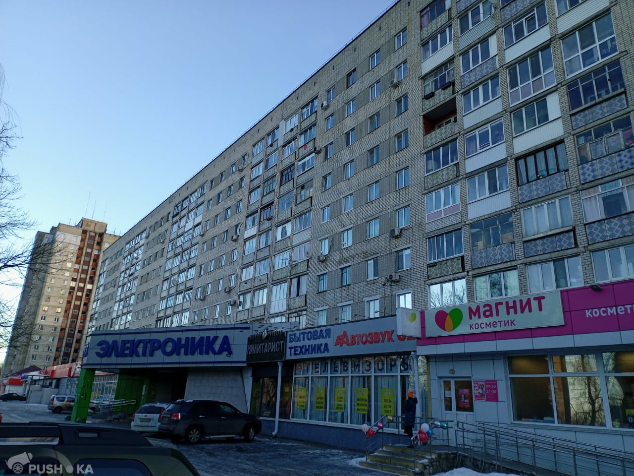 Продаётся 2-комнатная квартира 47.0 кв.м. этаж 8/9 за 2 700 000 руб 
