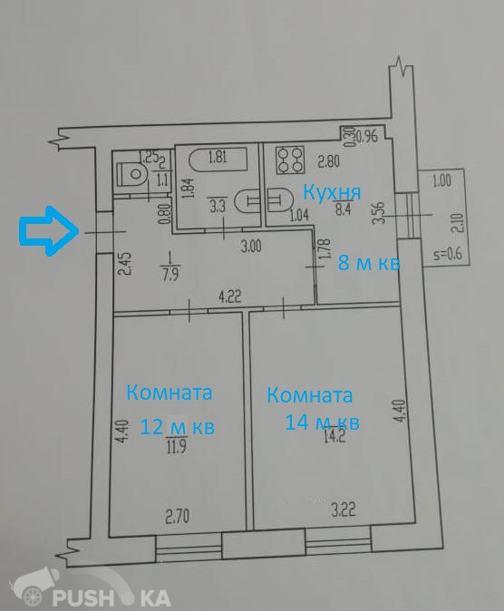 Продаётся 2-комнатная квартира 47.0 кв.м. этаж 4/4 за 3 600 000 руб 