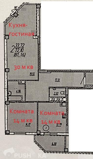 Купить двухкомнатную квартиру г Брянск, ул Дуки, д 63 - PUSH-KA.RU, объявление №228684