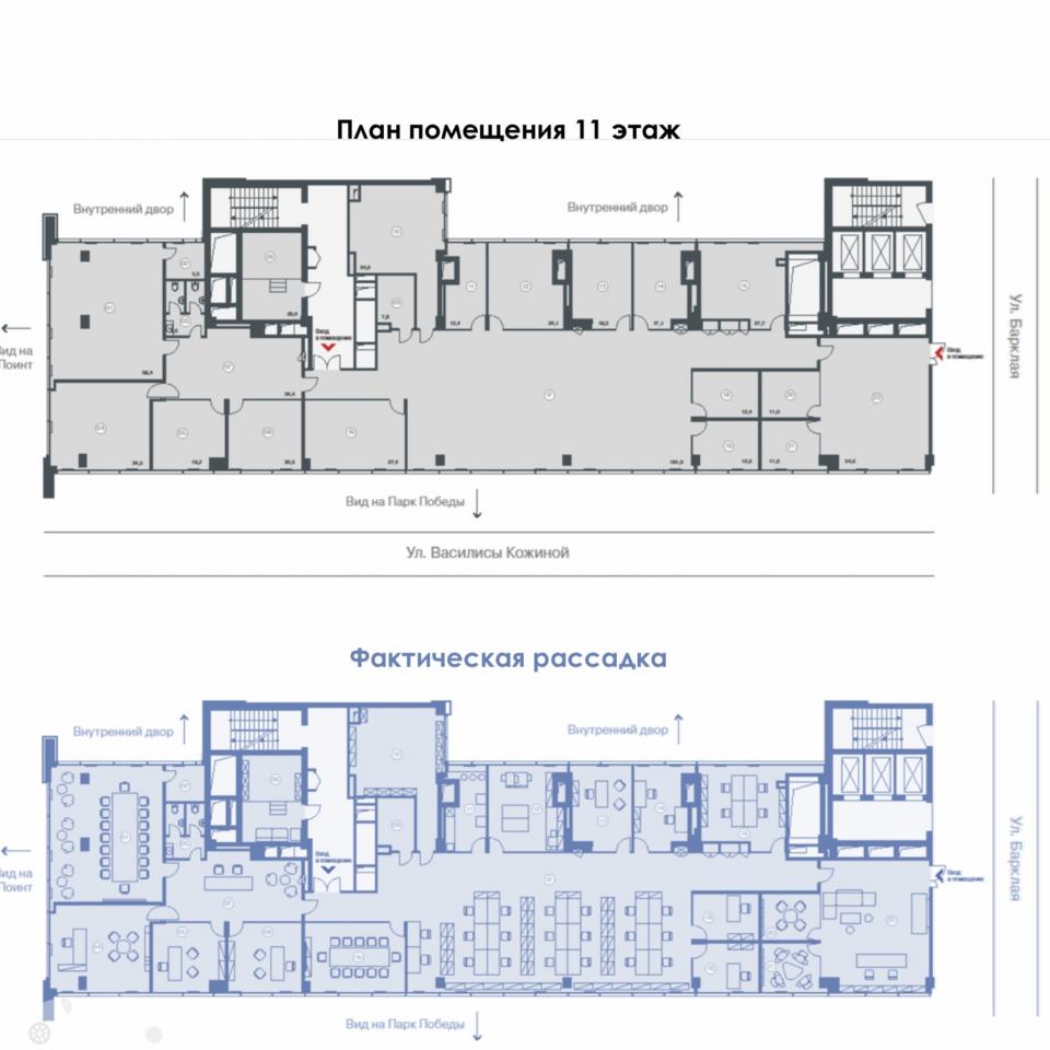 18 планов. Ул Василисы Кожиной д 1 оф д.13. БЦ парк Победы план здания. Г. Москва, ул. Василисы Кожиной, д. 1, офис д13. Планировки здания на Василисы Кожиной 1 корпус 1.