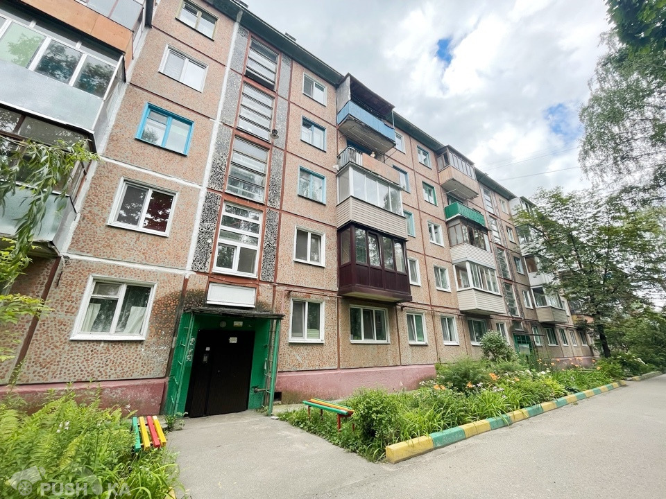Продаётся 2-комнатная квартира 45.4 кв.м. этаж 5/5 за 1 900 000 руб 