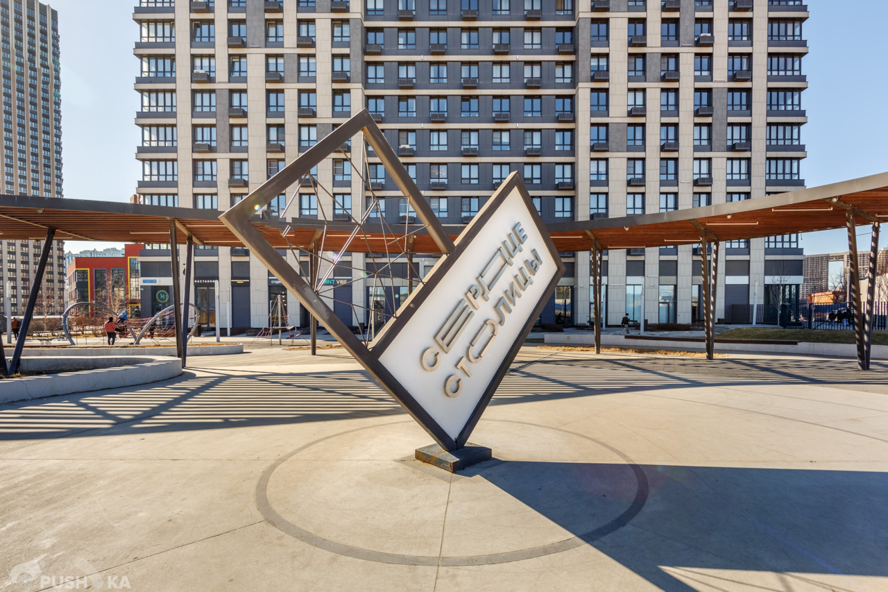 Продаётся 1-комнатная квартира 47.1 кв.м. этаж 23/36 за 32 500 000 руб 