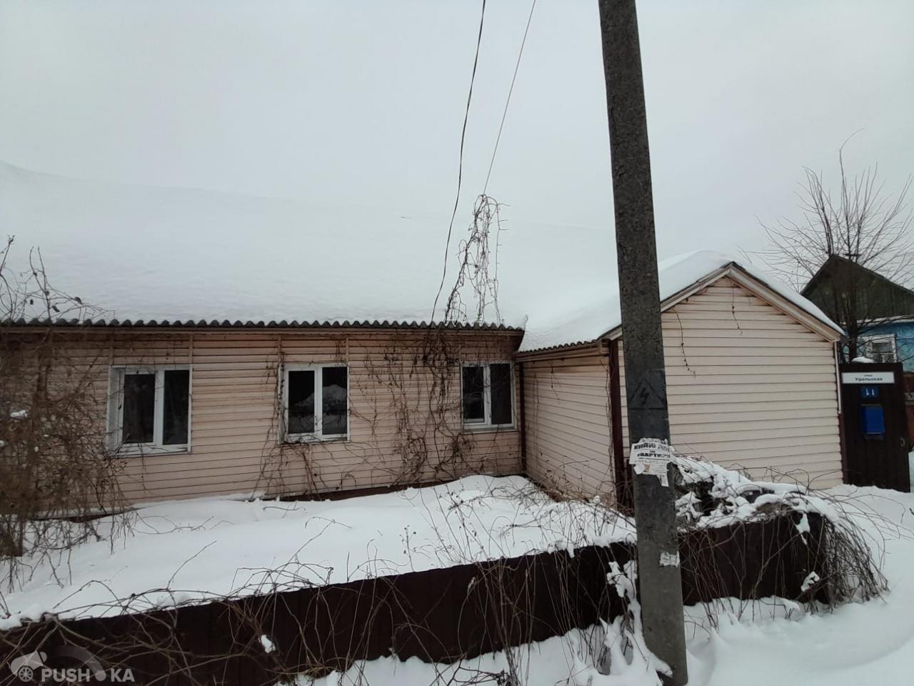 Продаётся  дом/дача 55.0 кв.м.  за 1 600 000 руб 