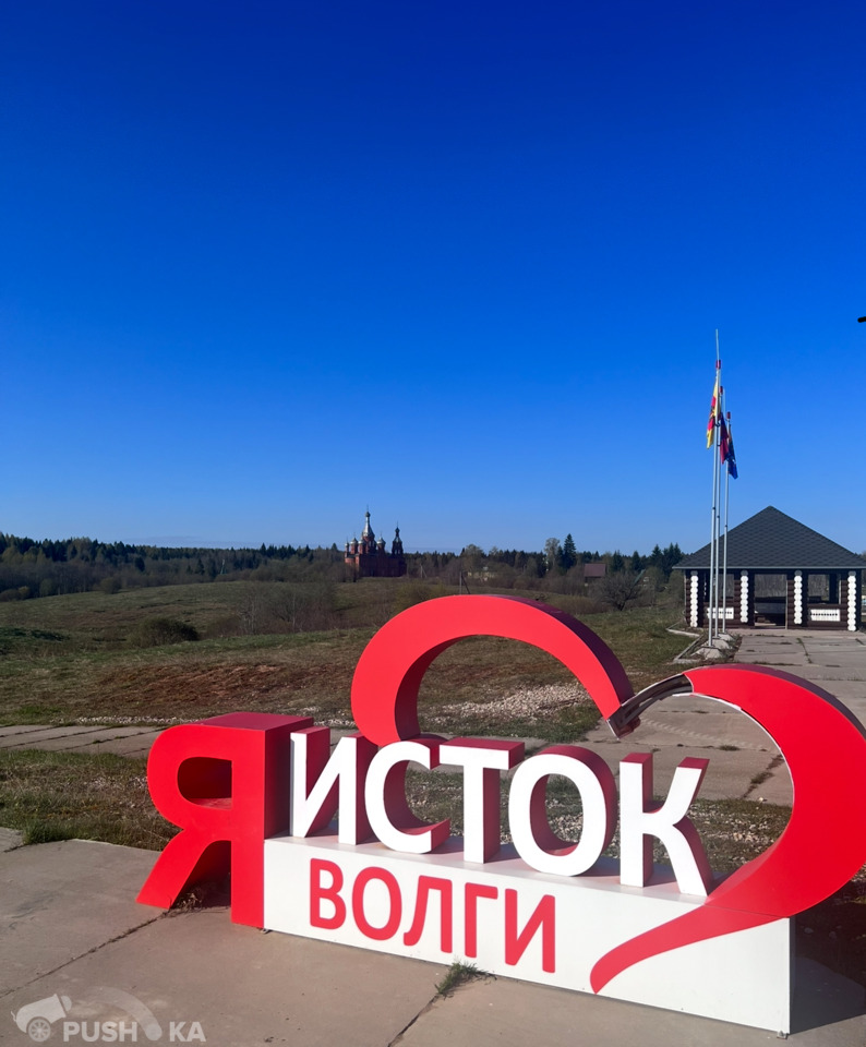 Продаётся  участок 600.00 сот. за 1 500 000 руб 