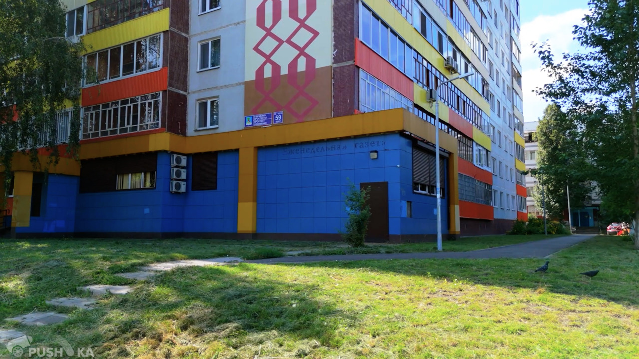 Продаётся  ПСН 91.4 кв.м.  за 1 500 000 руб 