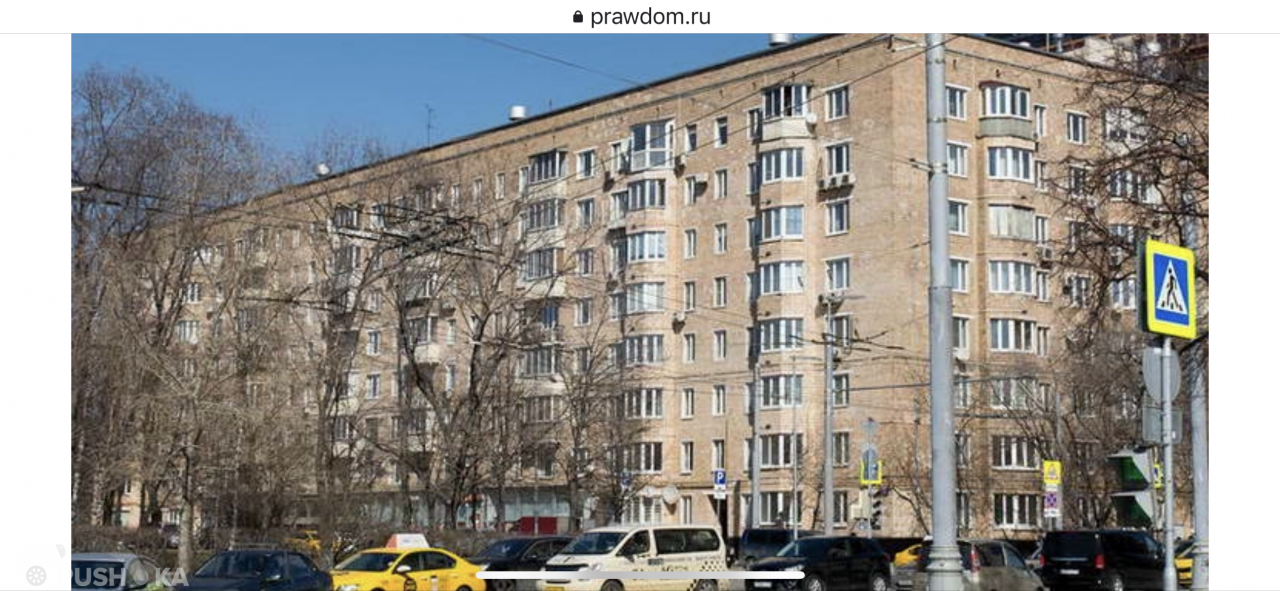 Сдаётся 3-комнатная квартира 70.0 кв.м. этаж 6/8 за 170 руб 