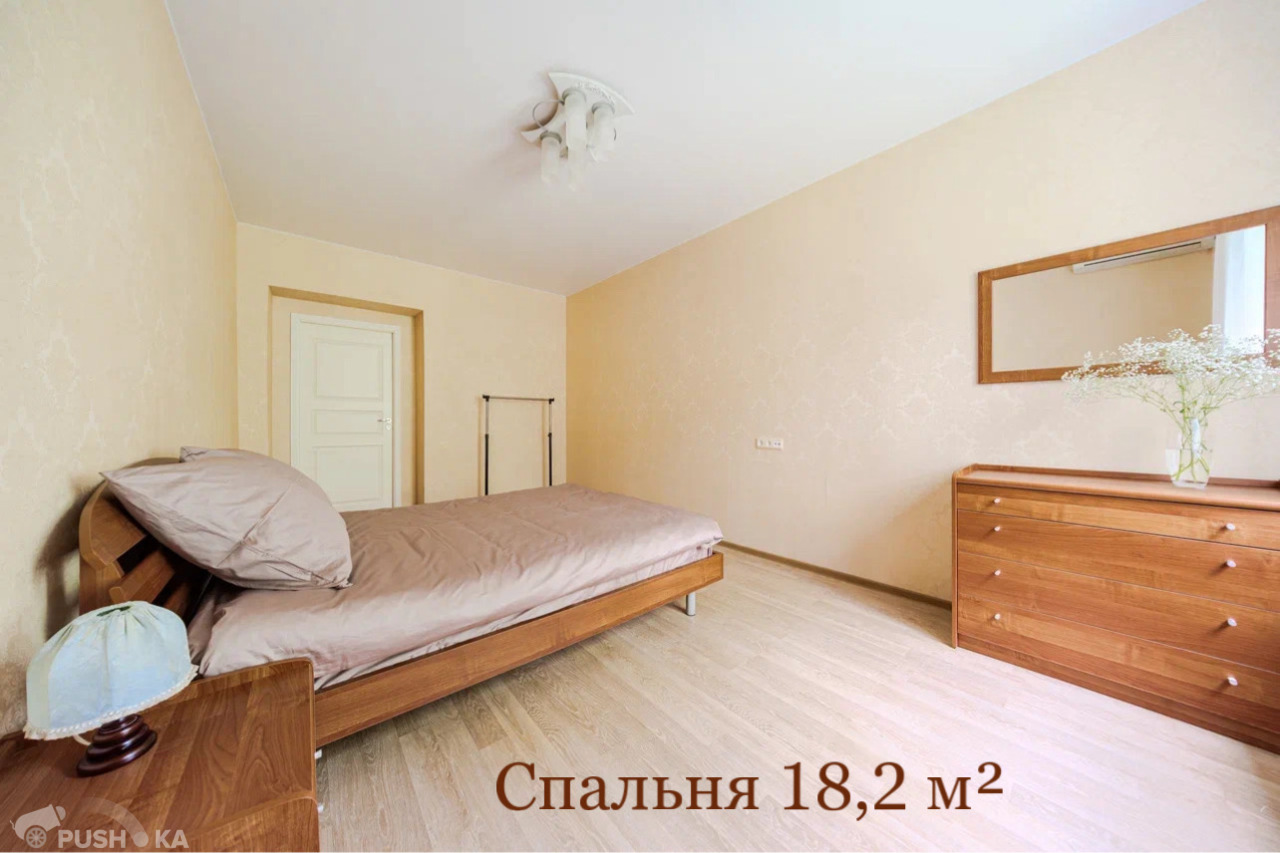 Продаётся 3-комнатная квартира 93.0 кв.м. этаж 2/2 за 10 640 000 руб 