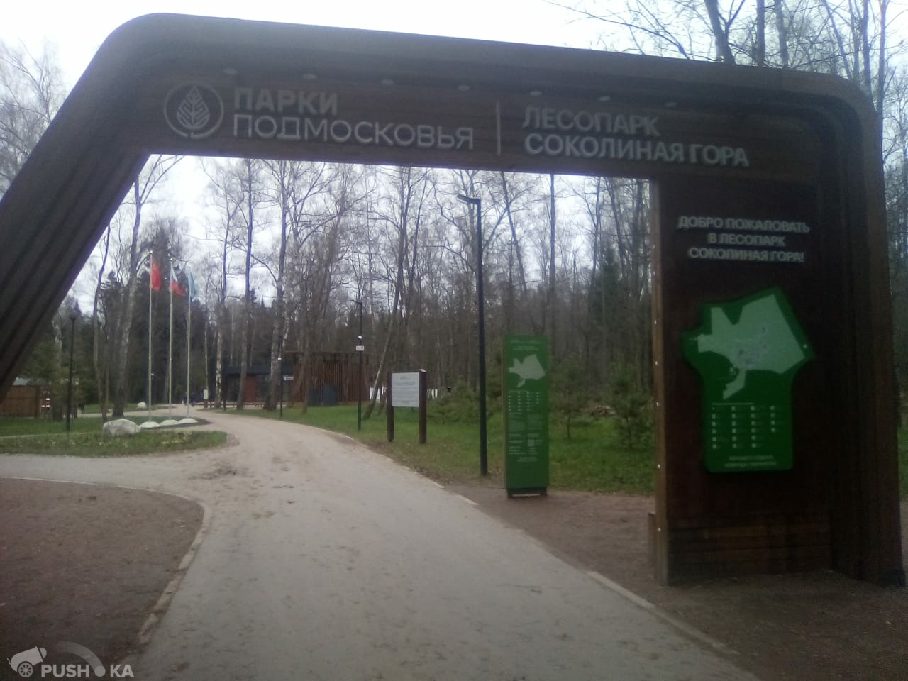 Продаётся 1-комнатная квартира 40.3 кв.м. этаж 4/4 за 6 300 000 руб