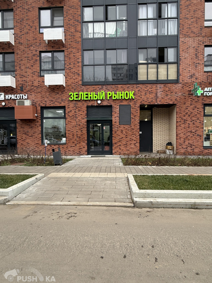 Продаётся ПСН 52.0 кв.м. за 27 500 000 руб