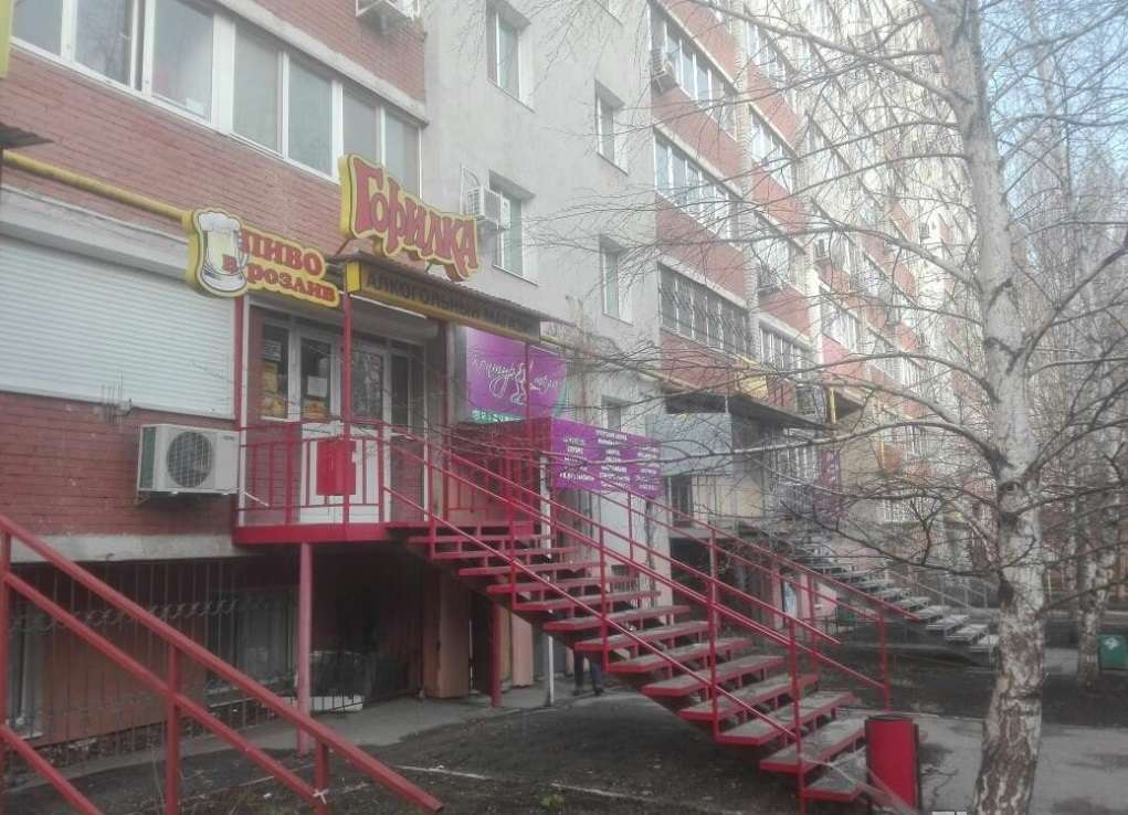 Самара Ул Минская 25 Магазин Капельный