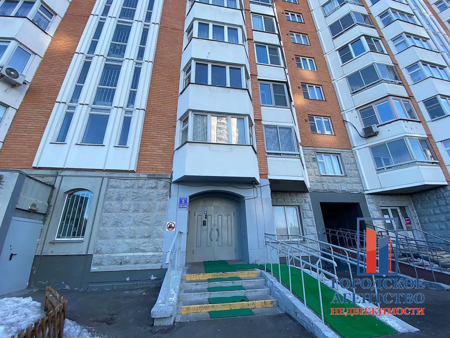 Продаётся 2-комнатная квартира 60.3 кв.м. этаж 3/17 за 14 000 000 руб 